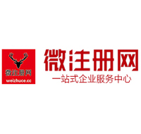 南县贵州注册公司没有地址怎么办